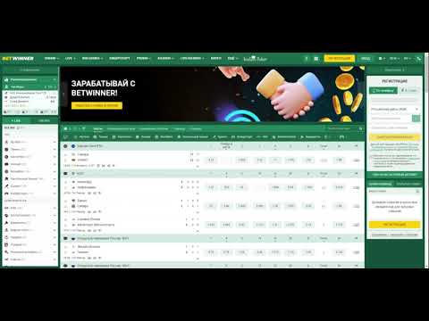 Betwinner APK Your Gateway to Seamless Betting
