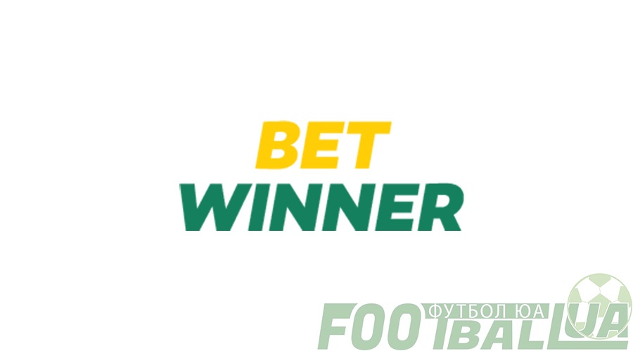 Betwinner APK Your Gateway to Seamless Betting