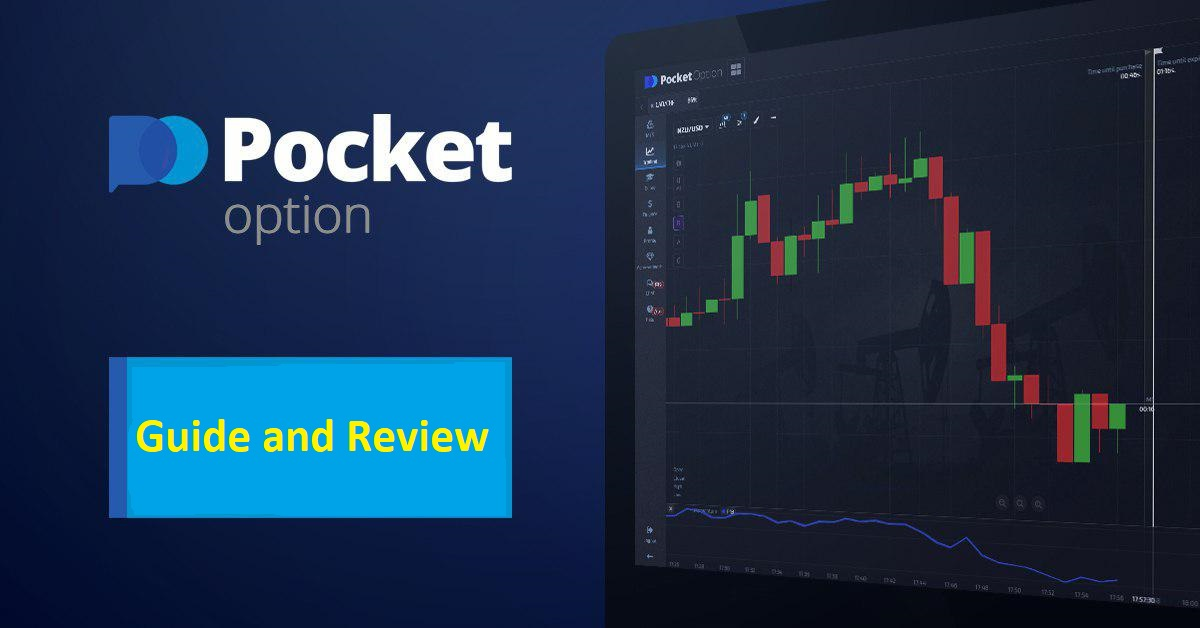 Exploring the Features of Pocket Option Official Platform