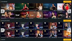 O‘zbekiston uchun mos kazino to‘lov - Eng yaxshi variantlar 0