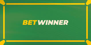 موقع Betwinner احصل على تجربة مثيرة في عالم المراهنات