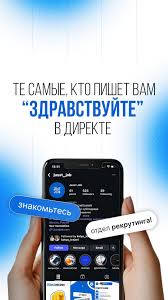 Jusst Job Как Найти Работу Мечты в Современном Мире