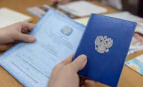 Купить диплом 378