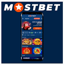Mostbet Casino The Spot for Thrilling Gaming Experience