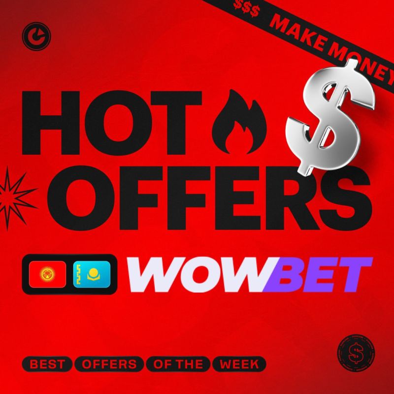 wowbet рейтинг как выбрать лучшую букмекерскую контору