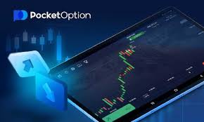 Pocket Option Verification DE A Step-by-Step Guide for Traders