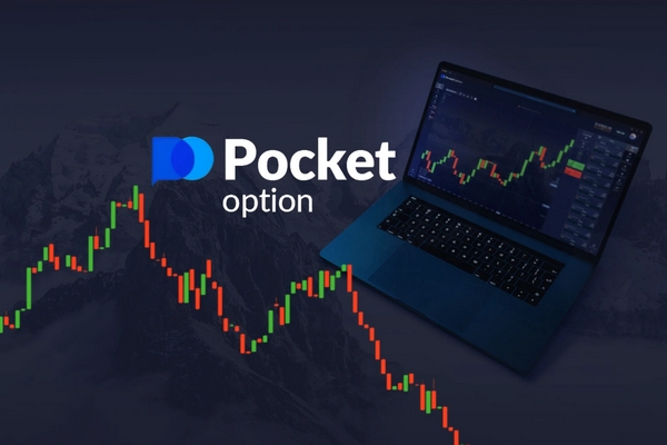 Experience Trading with Pocket Option's Free Demo Account