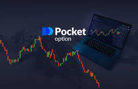 Unlocking Potential The Pocket Option App Experience