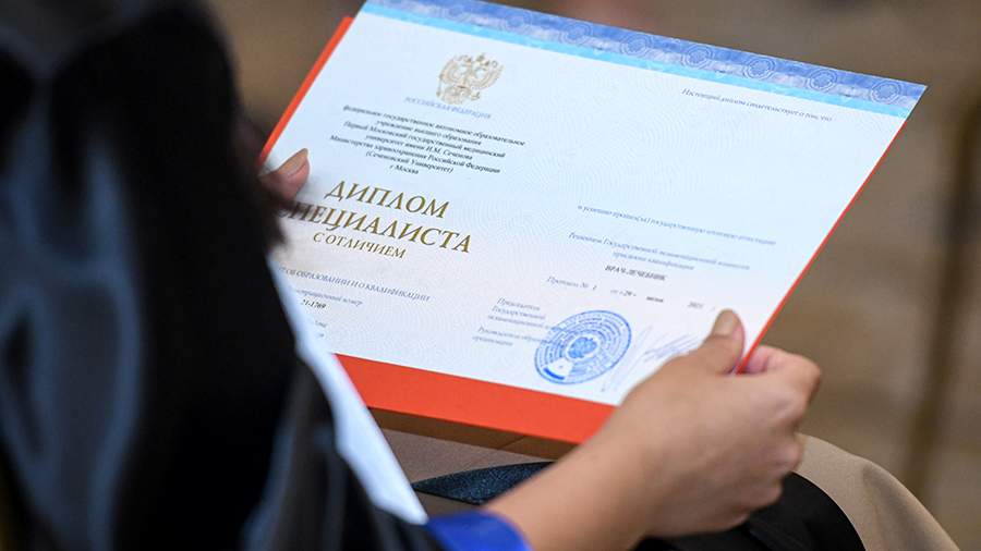 Купить диплом КРАГСиУ без предоплаты -557766795