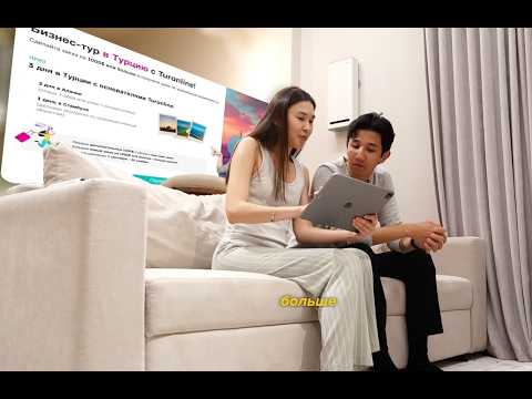 B2B Platform Turkey Wholesale Transforming Trade Dynamics